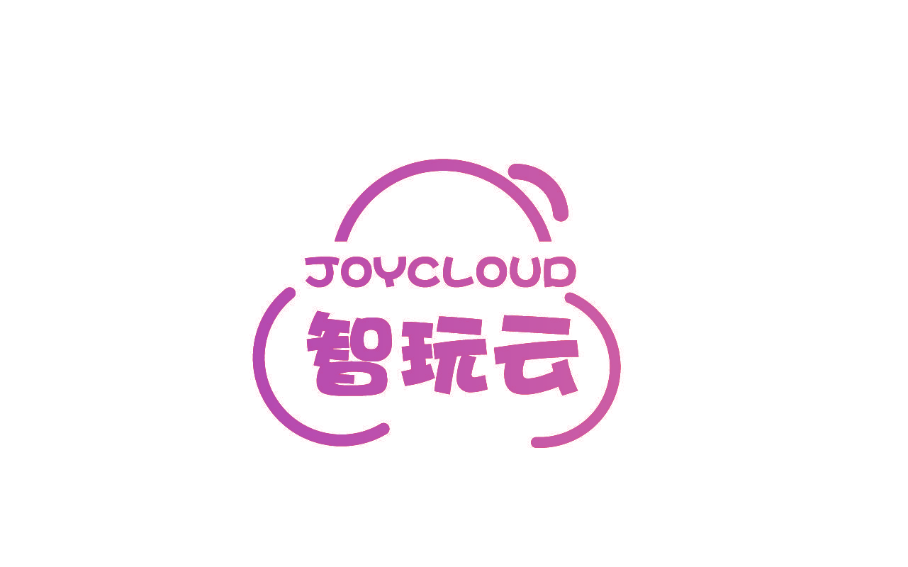 智玩云 JOYCLOUD