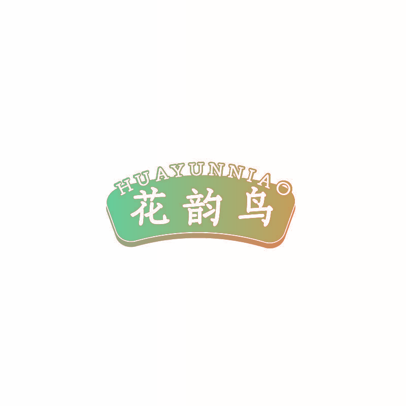 花韵鸟