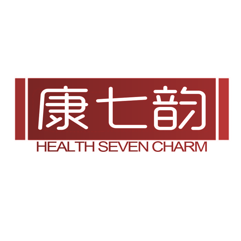 康七韵 HEALTH SEVEN CHARM