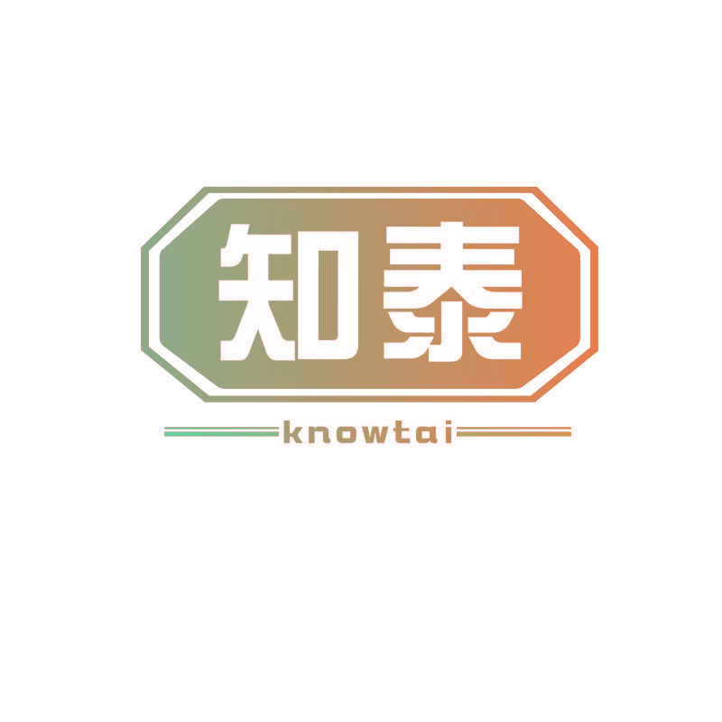 知泰 KNOWTAI