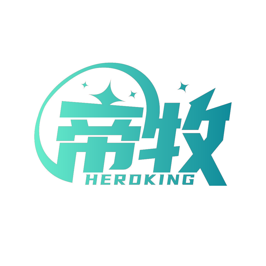 帝牧 HERDKING