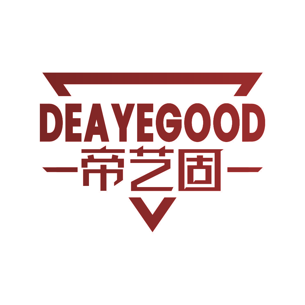帝艺固 DEAYEGOOD