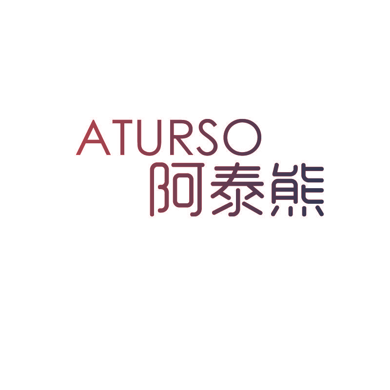 阿泰熊 ATURSO