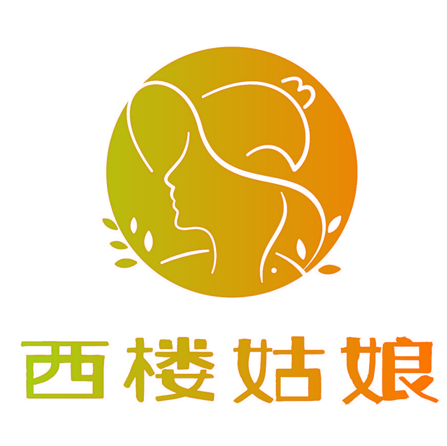 西楼姑娘