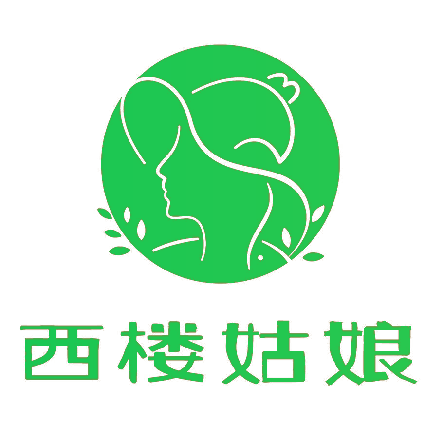 西楼姑娘