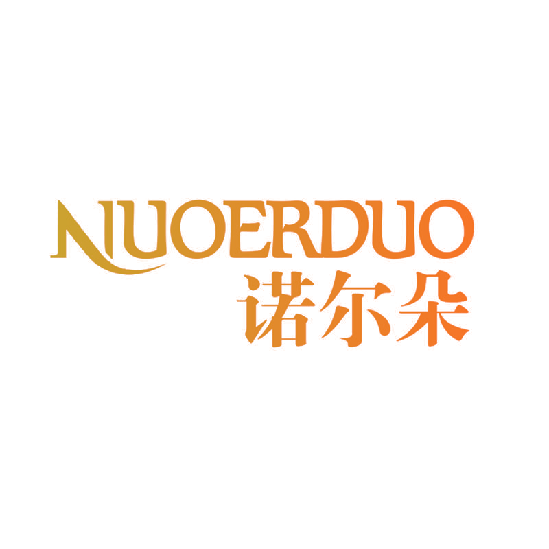 诺尔朵