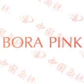 BORA PINK