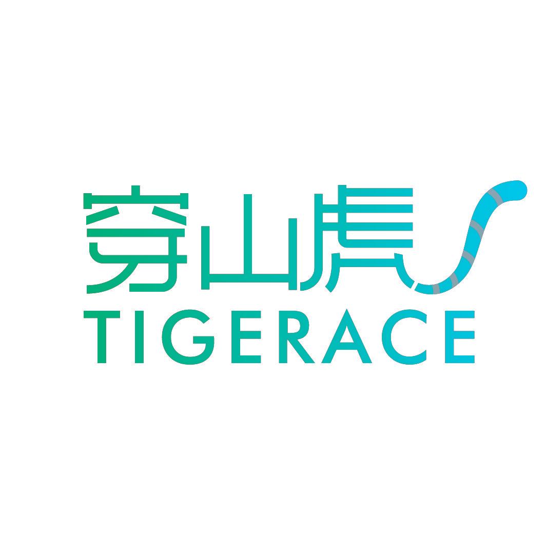 穿山虎 TIGERACE