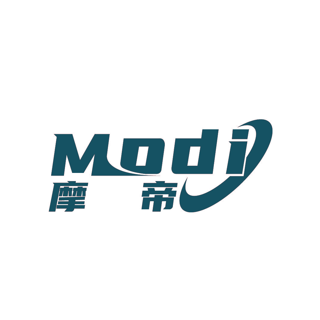 摩帝