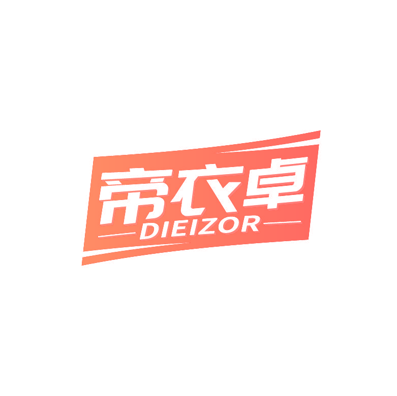 帝衣卓 DIEIZOR