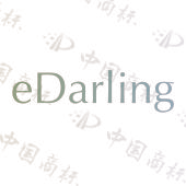 EDARLING