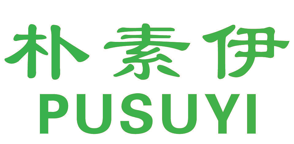 朴素伊