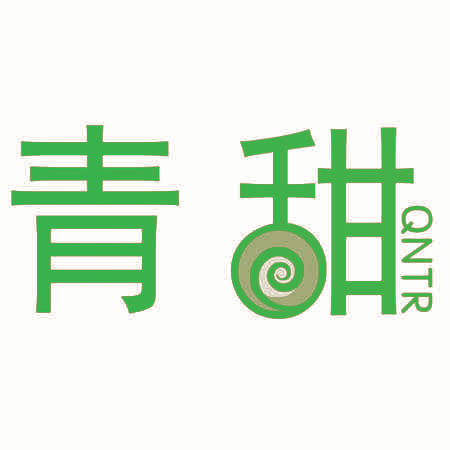 青甜 QNTR