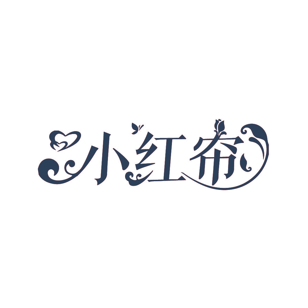 小红帘
