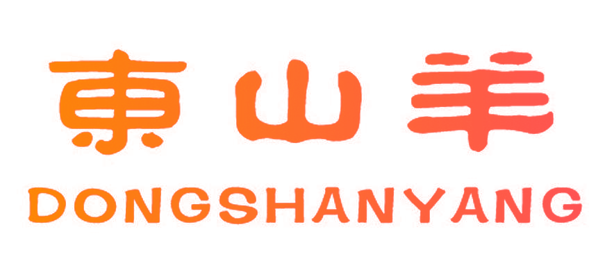 东山羊,DONGSHANYANG