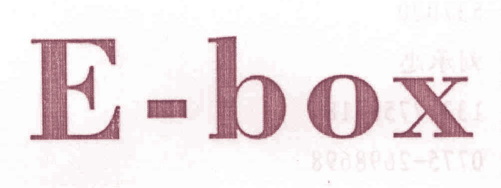 E-BOX