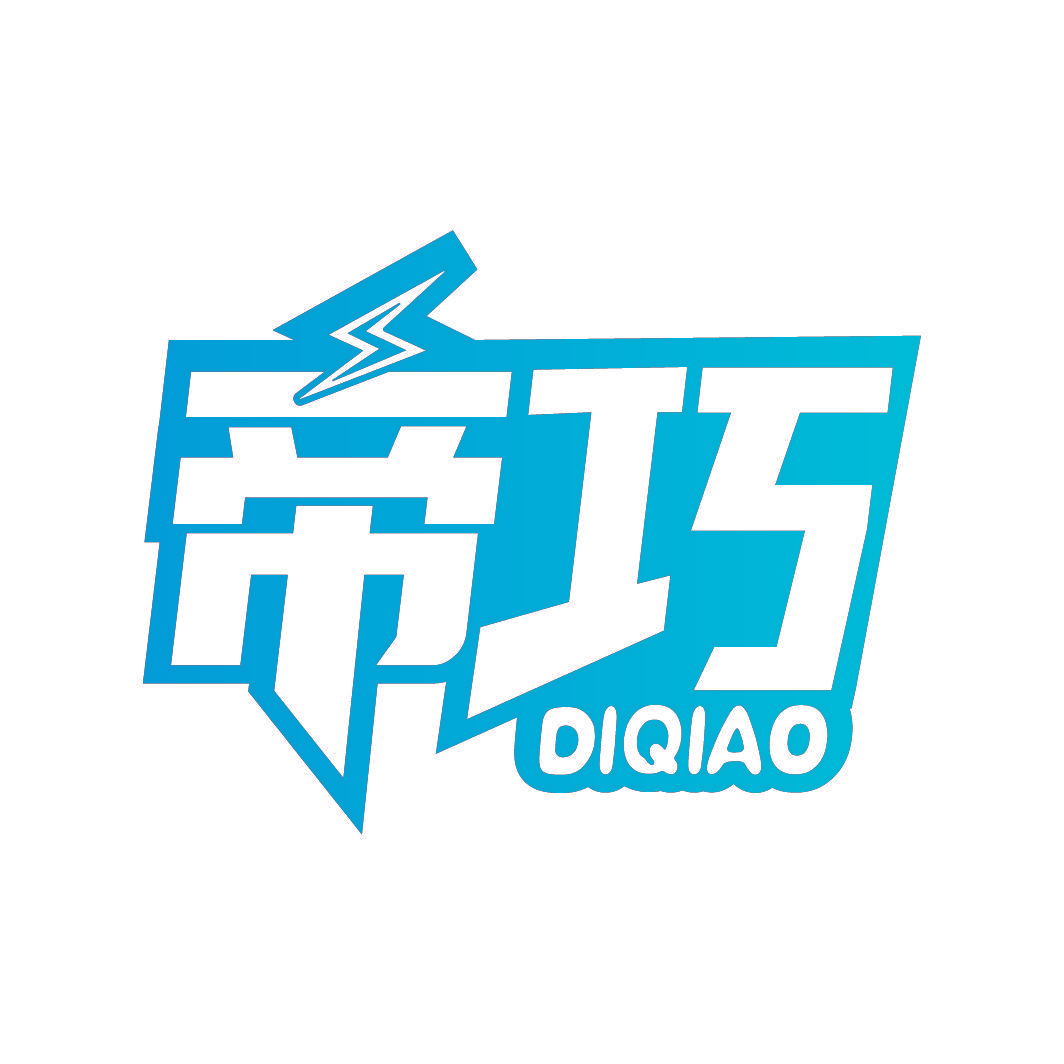 帝巧