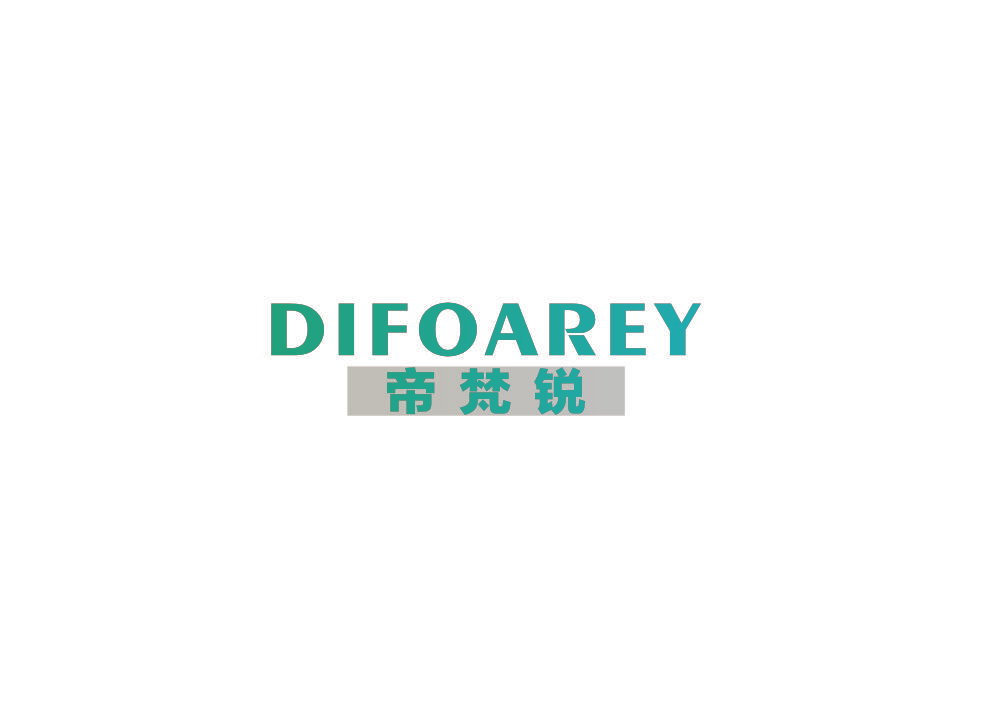 DIFOAREY 帝梵锐