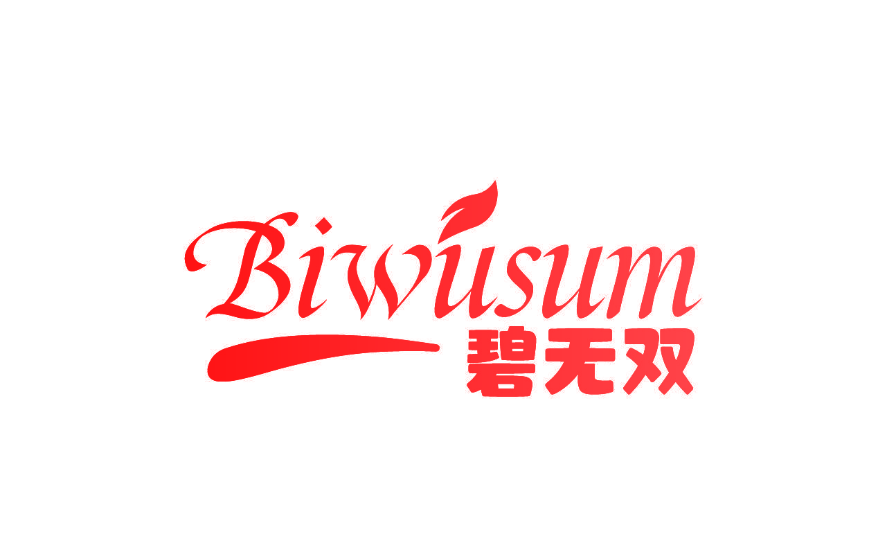 碧无双 BIWUSUM