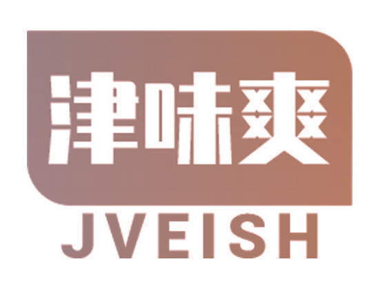 津味爽 JVEISH