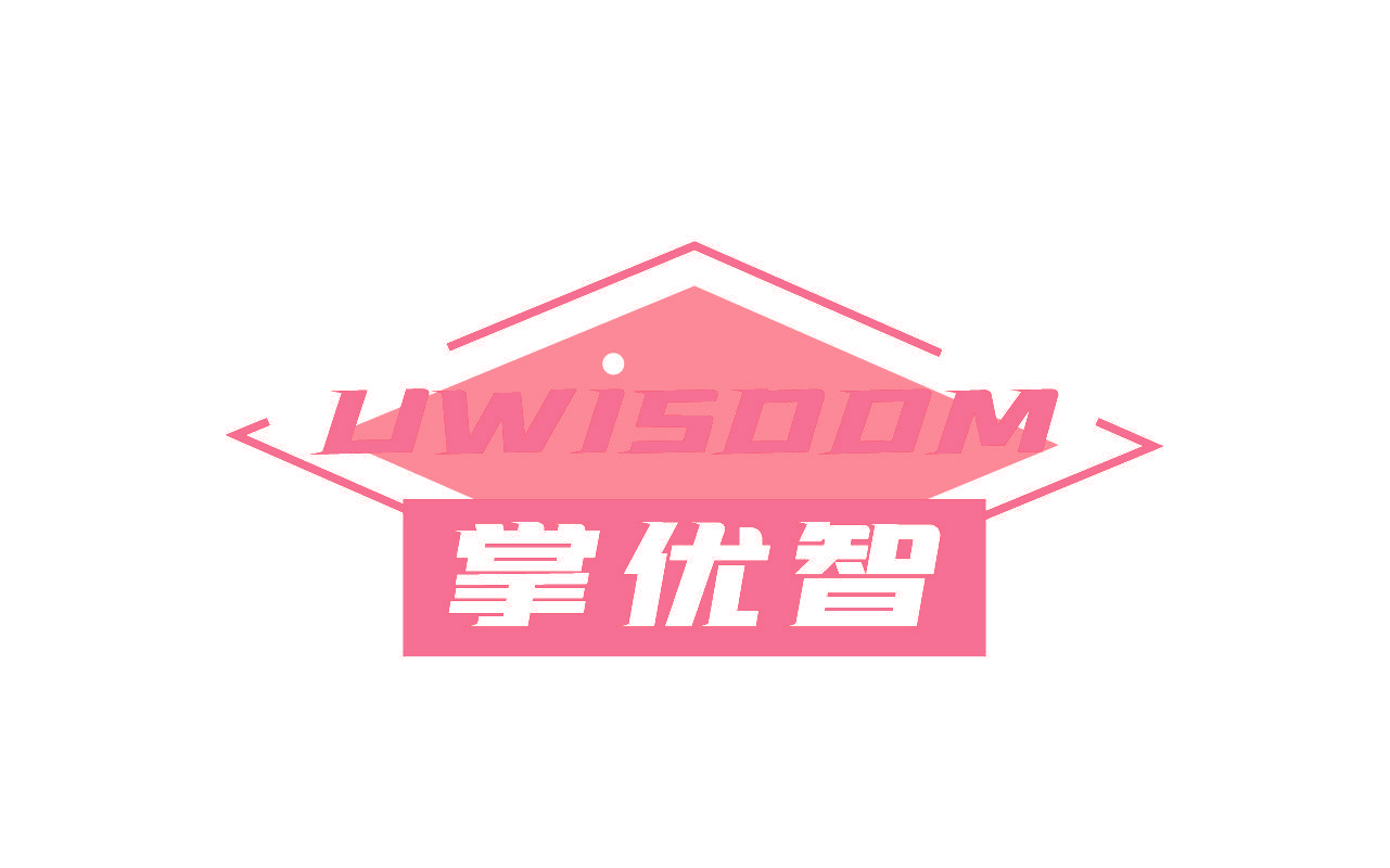 掌优智 UWISOOM
