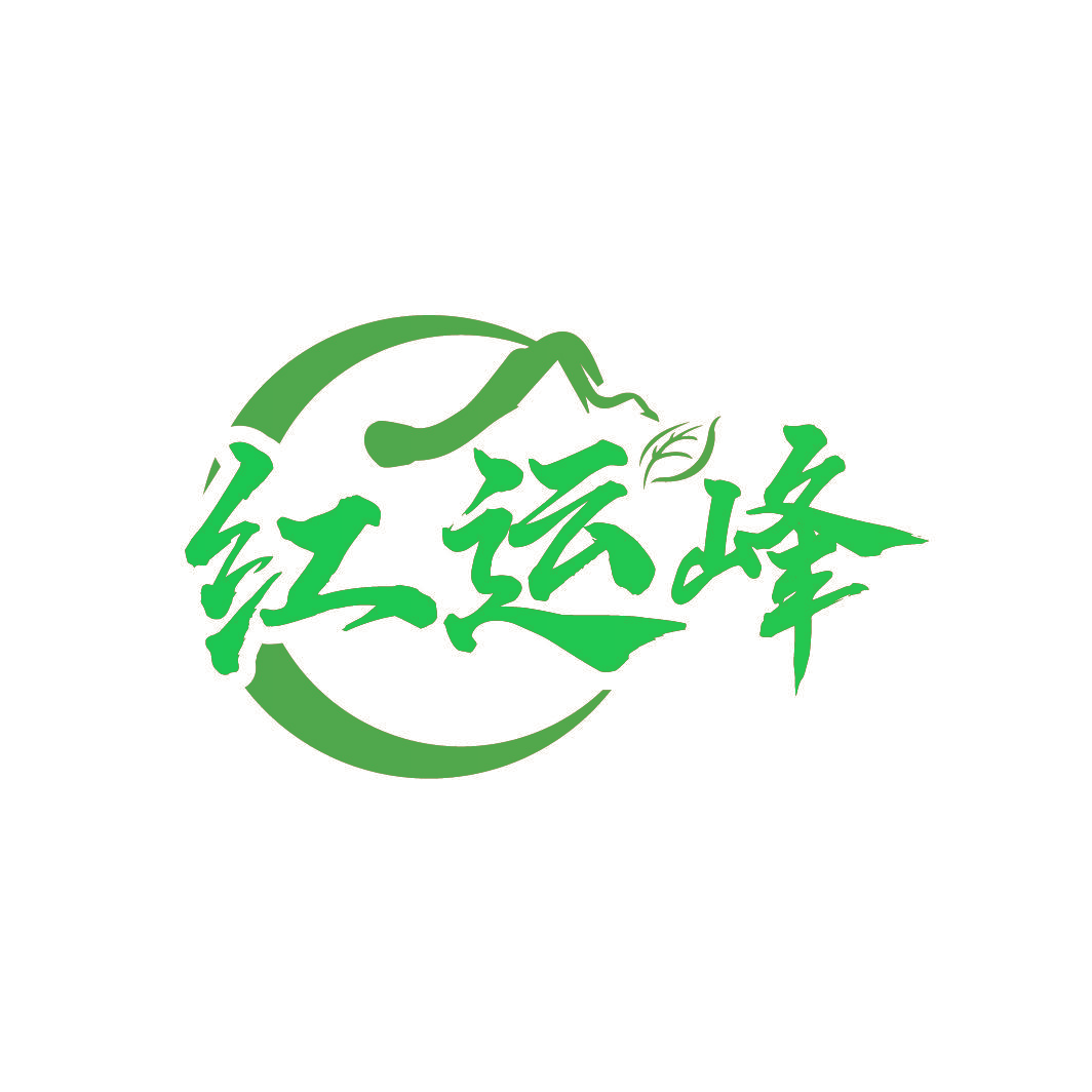 红运峰