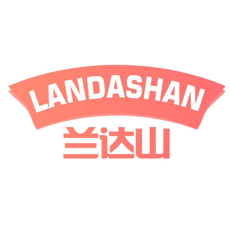 兰达山