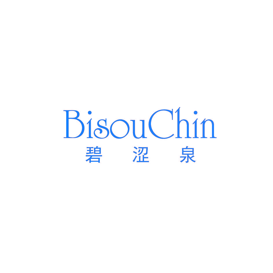 碧涩泉 BISOUCHIN