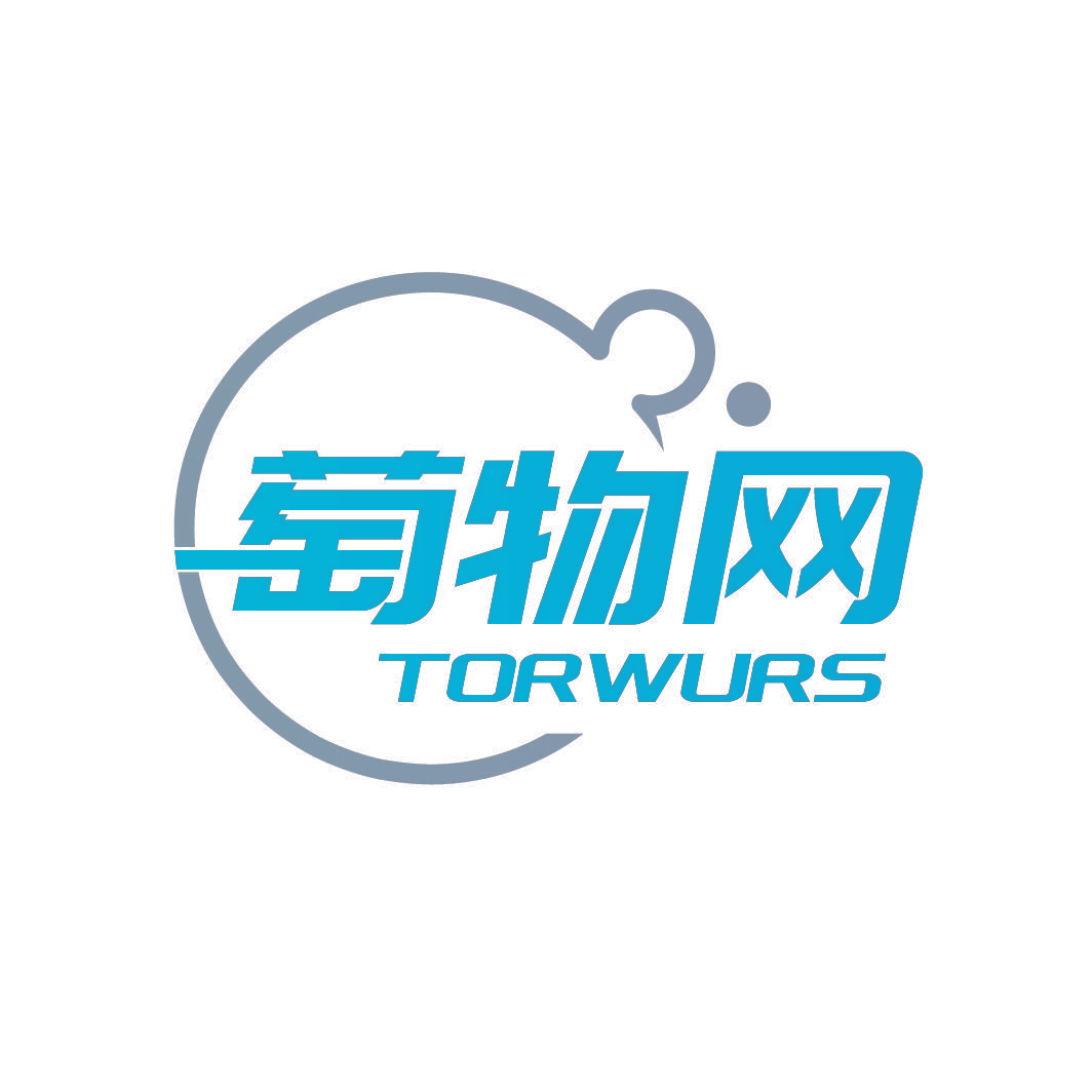 萄物网 TORWURS