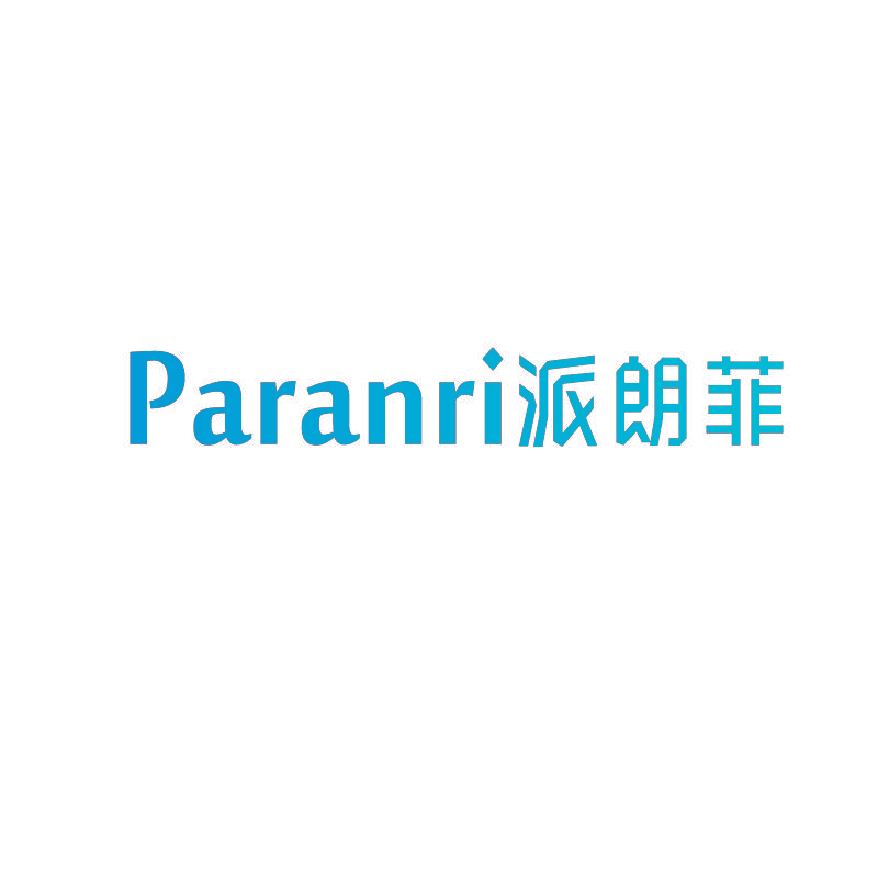 PARANFI 派郎菲