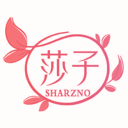 莎子 SHARZNO