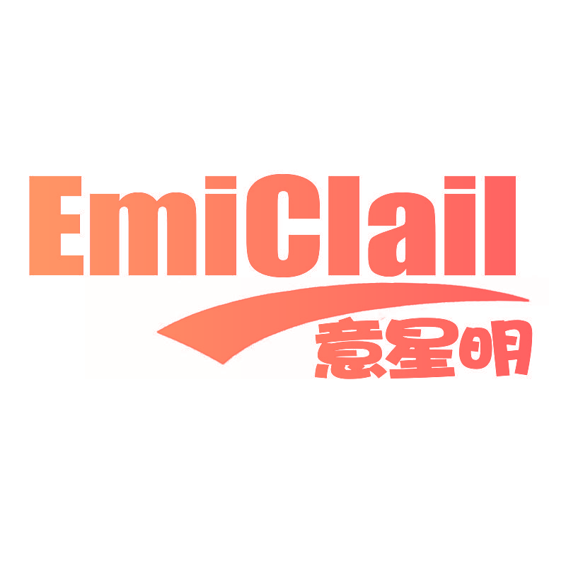 意星明 EMICLAIL
