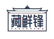 藏鲜锋 ZARSAMFOM