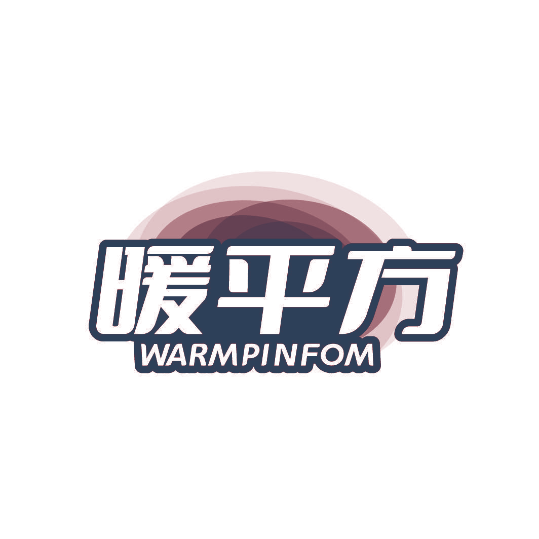 暖平方 WARMPINFOM