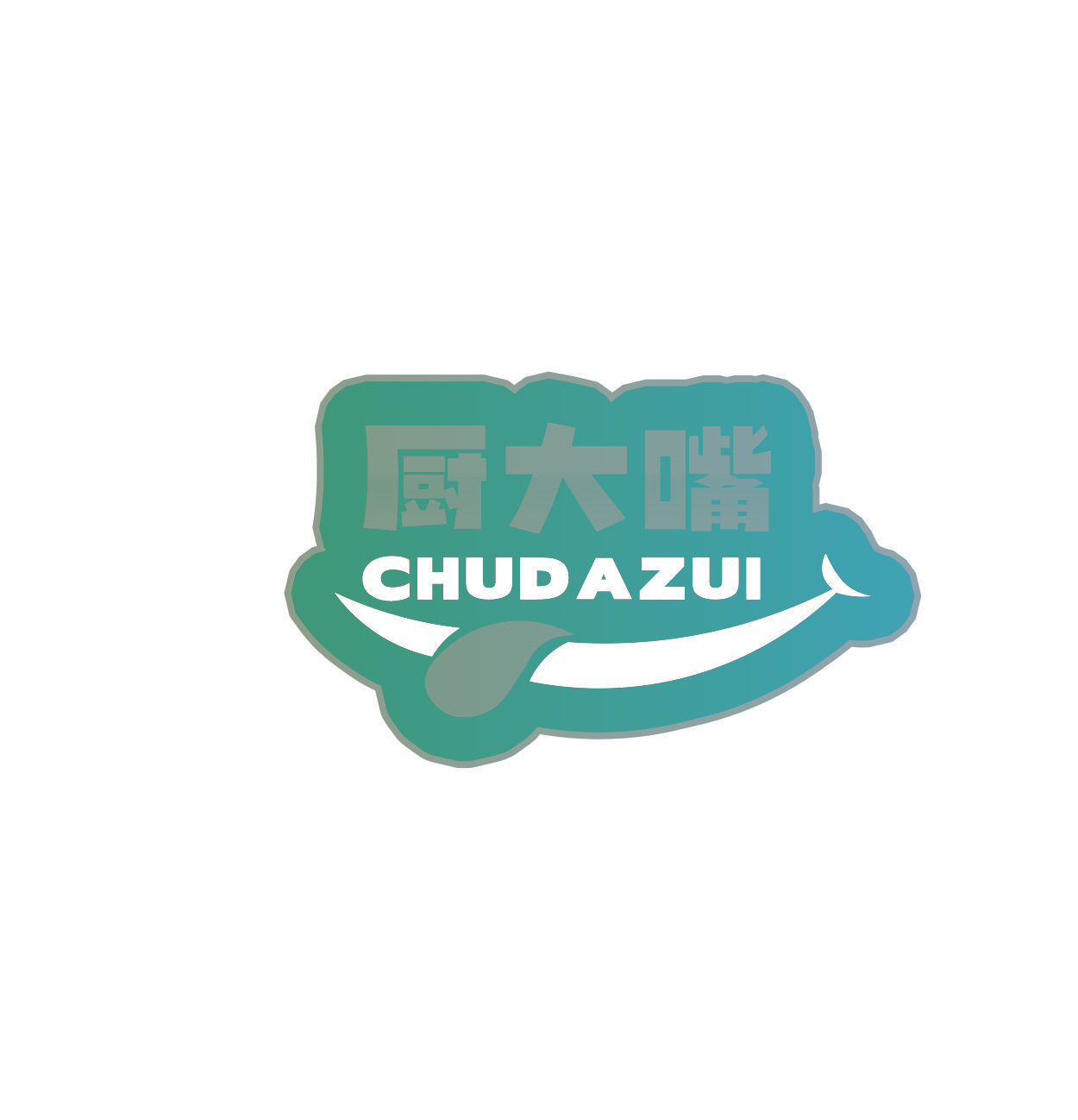 厨大嘴