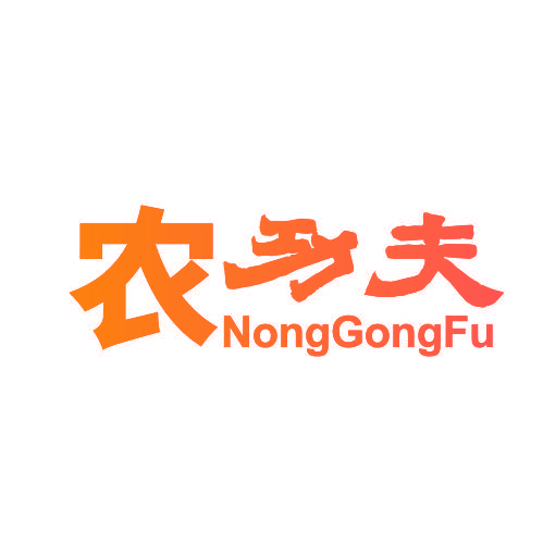 农功夫