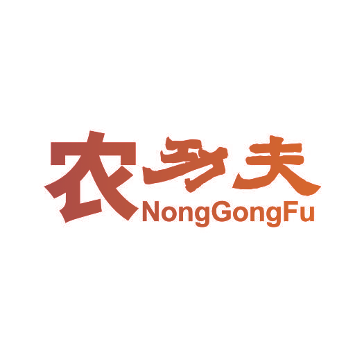 农功夫