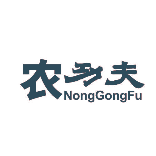 农功夫