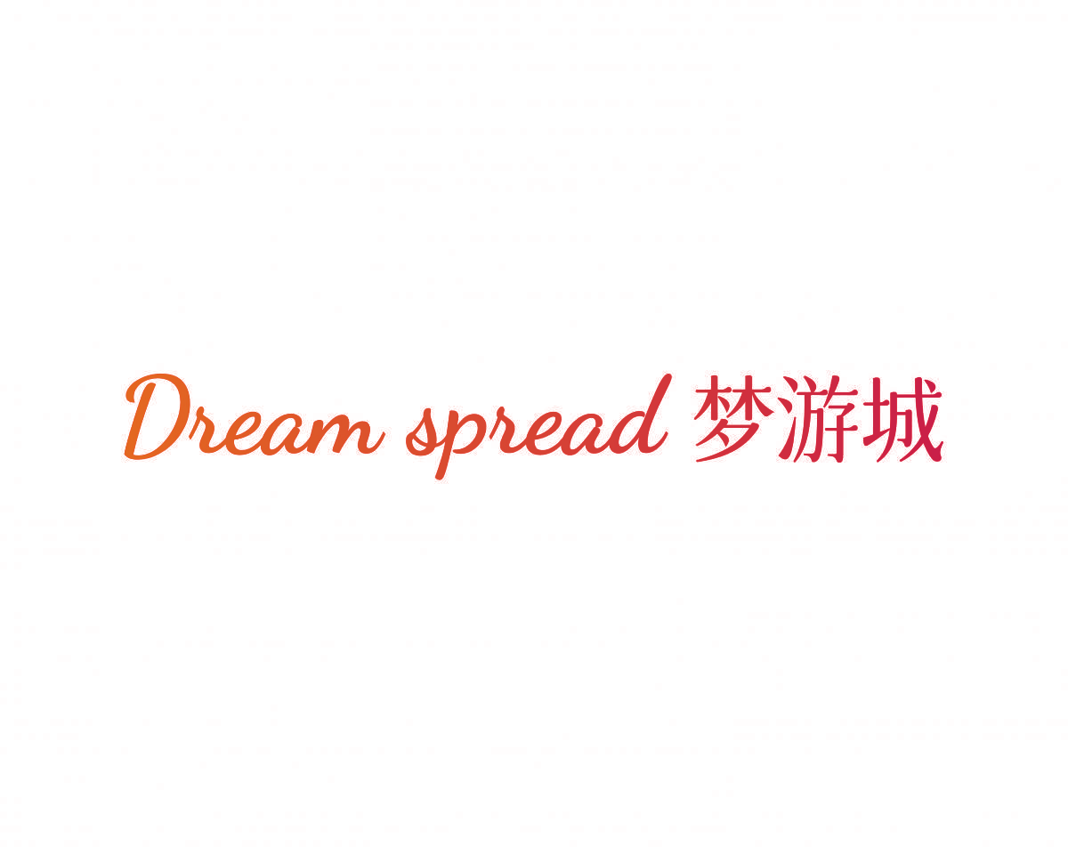 DREAM SPREAD 梦游城