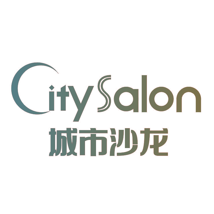 CITYSALON 城市沙龙