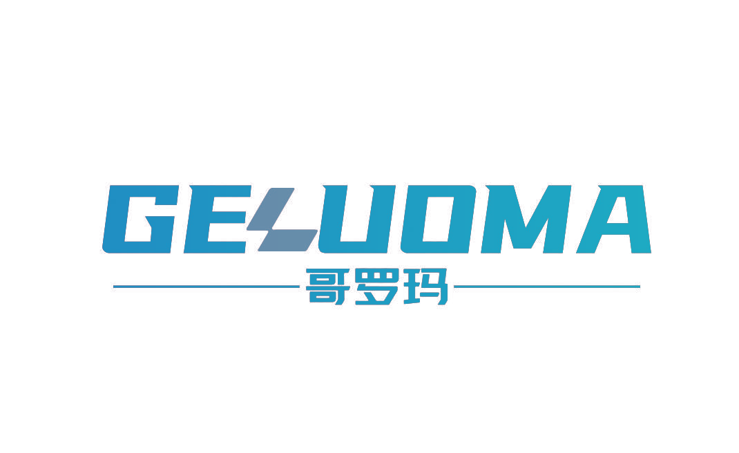 哥罗玛