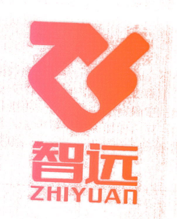 智远 ZY