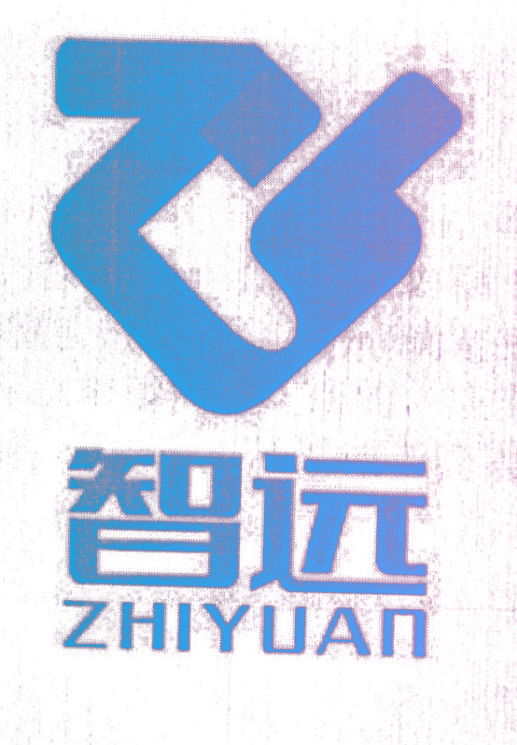 智远 ZY