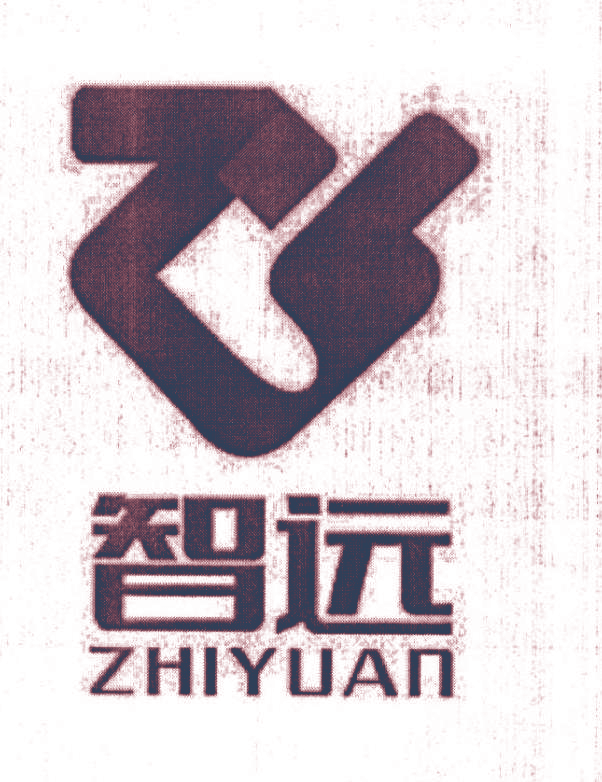 智远 ZY