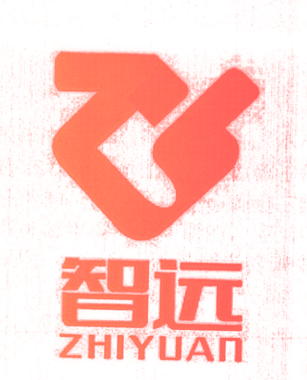 智远 ZY