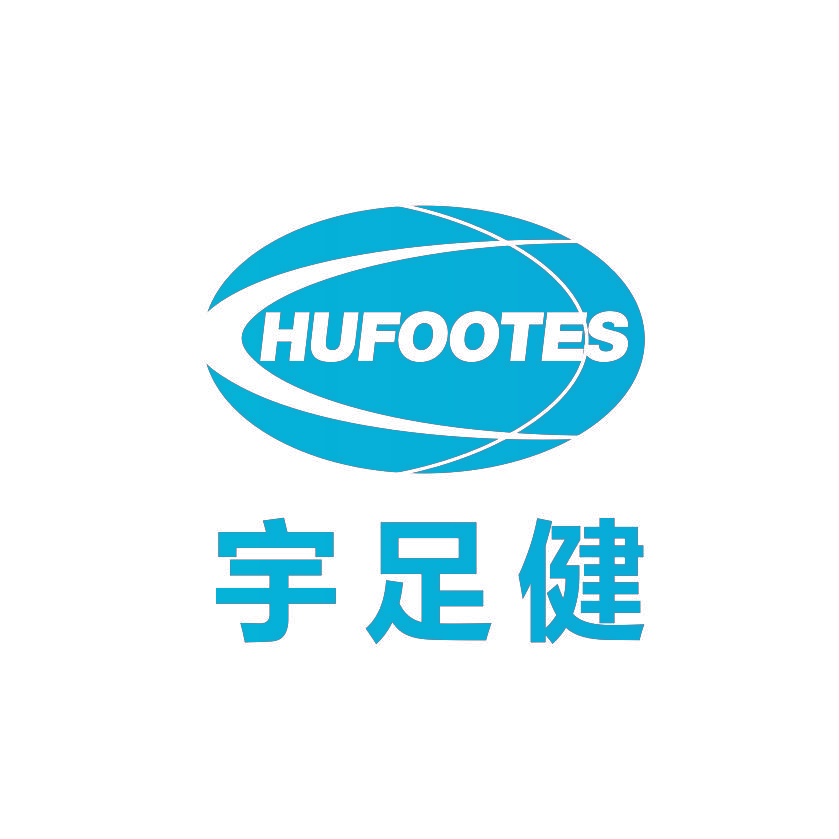 HUFOOTES 宇足健