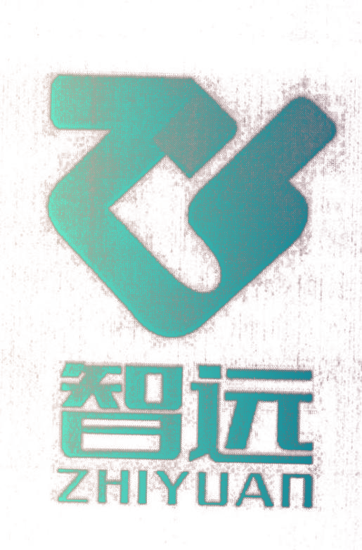 智远 ZY