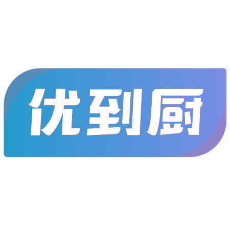 优到厨
