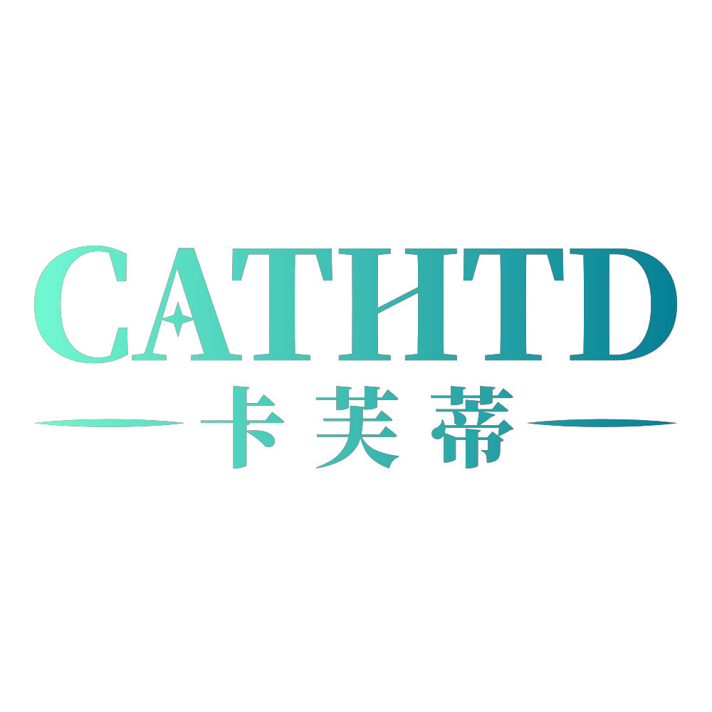 卡芙蒂 CATHTD