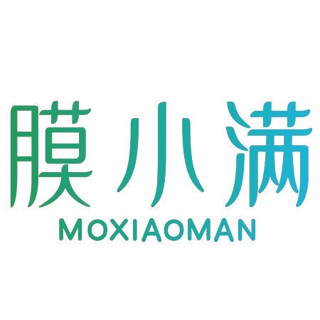 膜小满